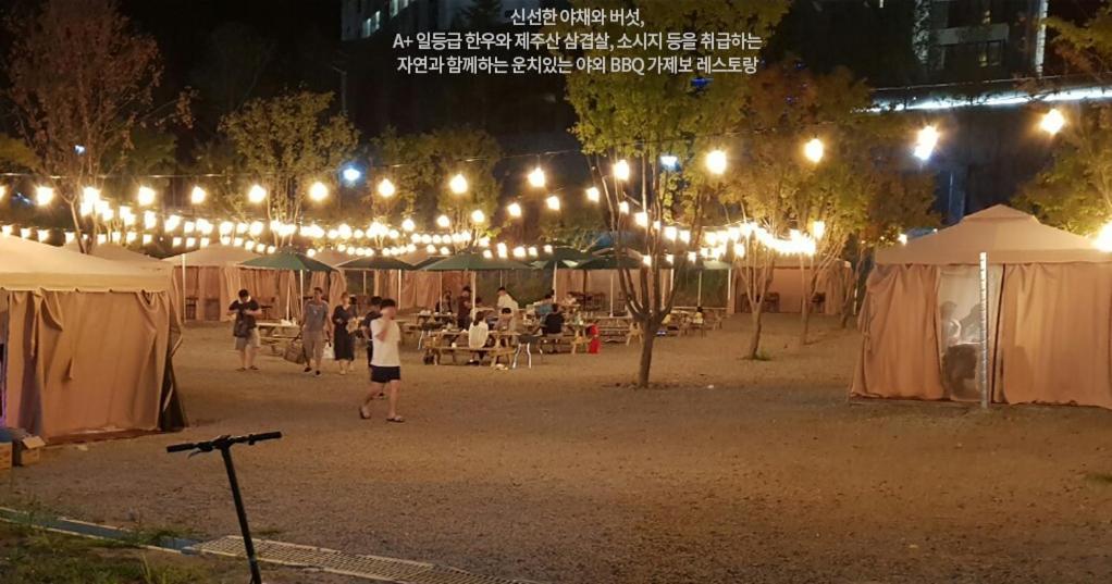 Pine Forest Jeongseon Alpine Resort Kültér fotó