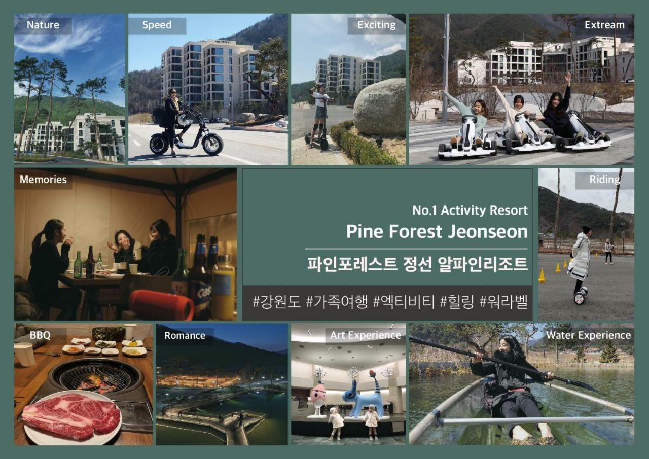 Pine Forest Jeongseon Alpine Resort Kültér fotó